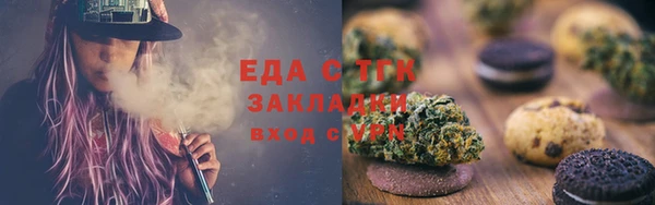 PSILOCYBIN Богородицк