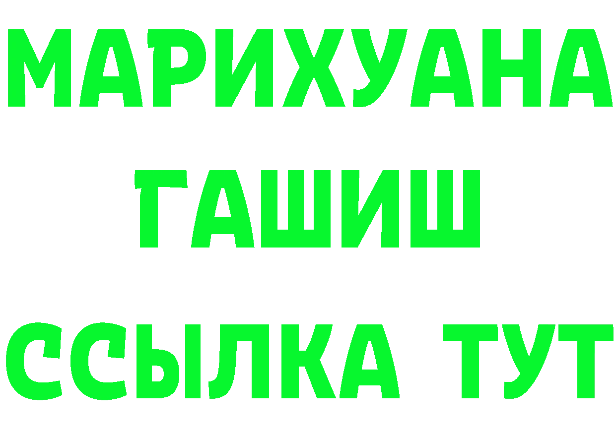 МЕФ 4 MMC зеркало мориарти OMG Опочка